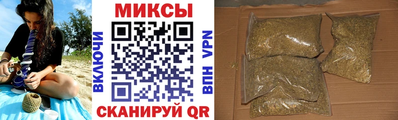 наркотики  Александров  Бутират Butirat 