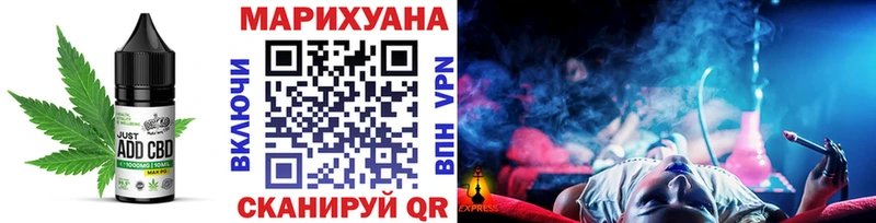 Canna-Cookies конопля сколько стоит сайты даркнета официальный сайт Александров