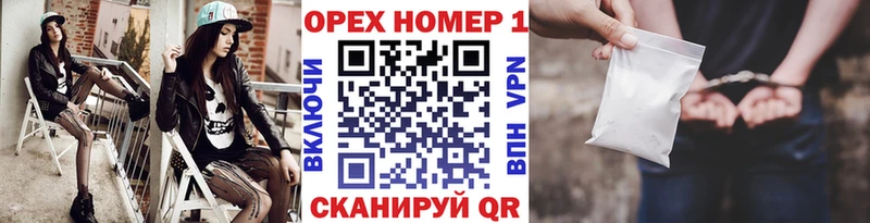 Cocaine FishScale Александров