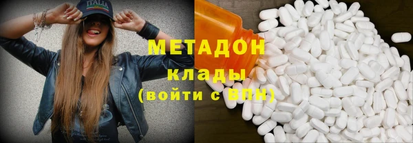 гидра Остров