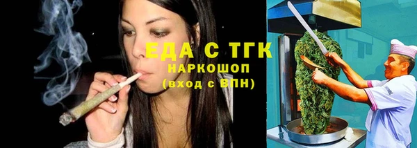 гашиш Абинск