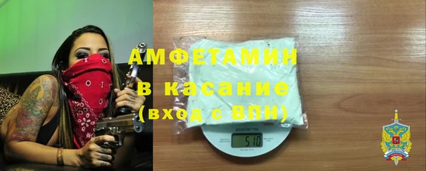 a pvp Абаза