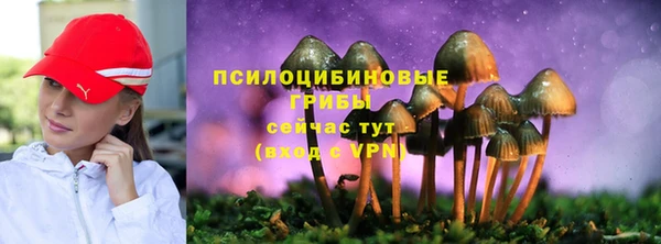 гашиш Абинск