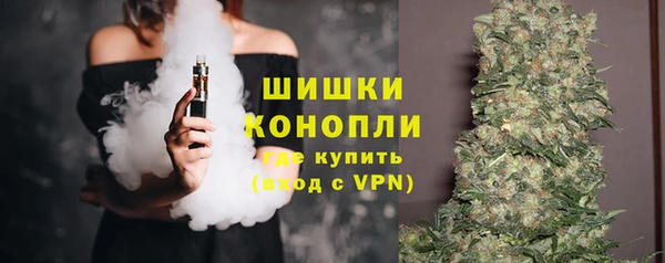гидра Остров