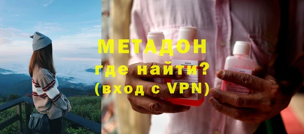 a pvp Абаза