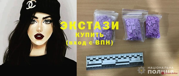 гидропоника Абдулино
