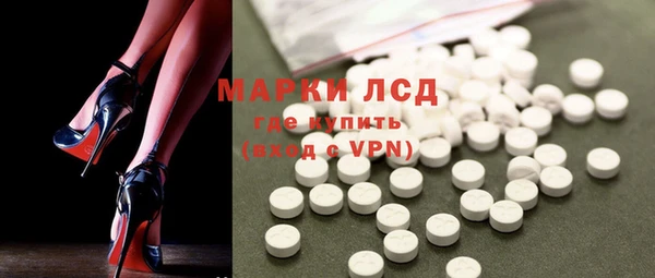 гидра Остров
