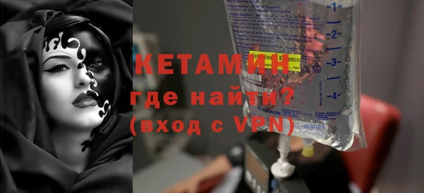 дмт Осинники