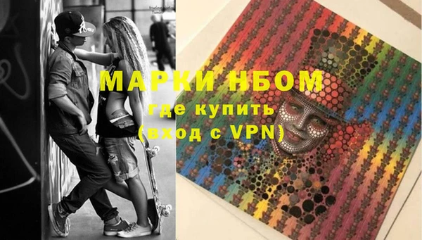 гашиш Абинск
