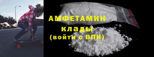 гидропоника Абдулино