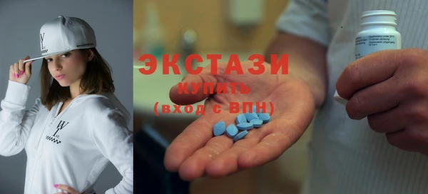 не бодяженный Осташков