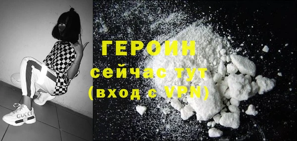 a pvp Абаза