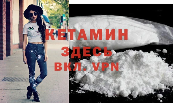 a pvp Абаза