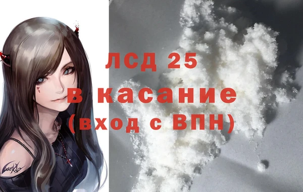 трава Козловка