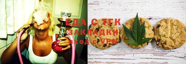 не бодяженный Осташков