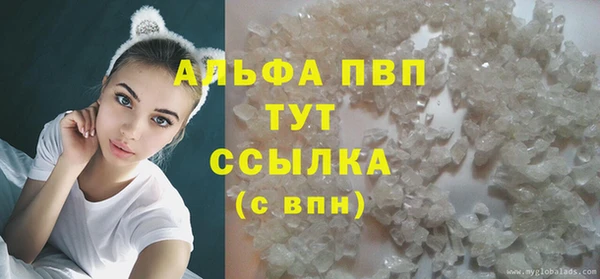 гидра Остров