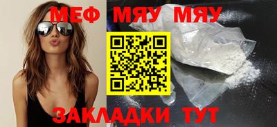 ECSTASY Тверь