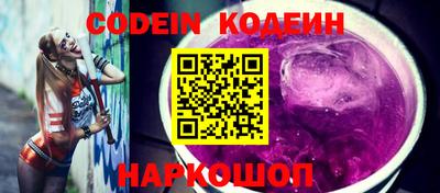 ECSTASY Тверь