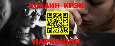 дурь Татарск