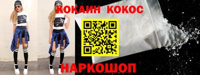 дурь Татарск