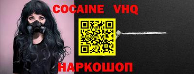 ECSTASY Тверь