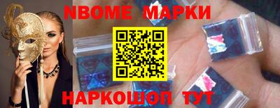 дурь Татарск