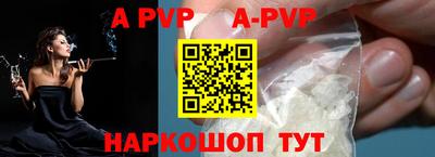 mdma Тара