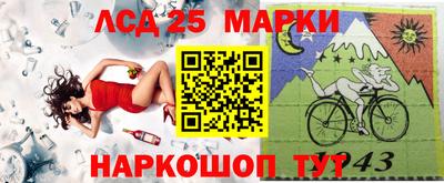 дурь Татарск