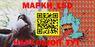 дурь Татарск