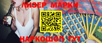 mdma Тара