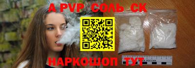 mdma Тара