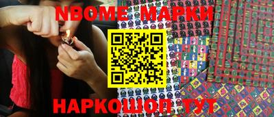 mdma Тара