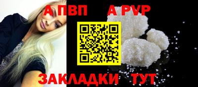 ECSTASY Тверь
