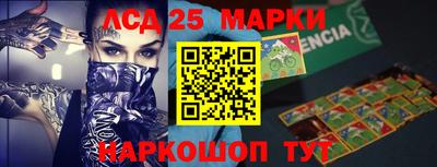 дурь Татарск