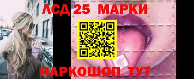 mdma Тара