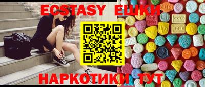 mdma Тара