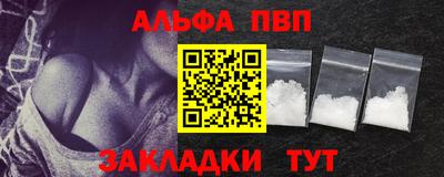 твердый Ртищево