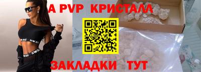 ECSTASY Тверь