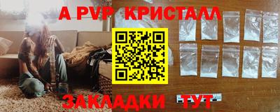 ECSTASY Тверь