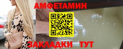 mdma Тара