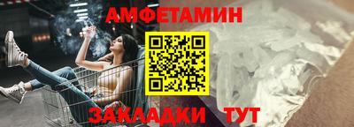 дурь Татарск