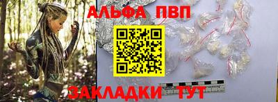 mdma Тара