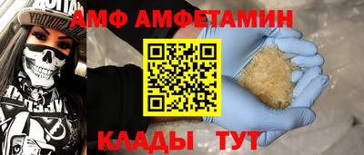 ECSTASY Тверь
