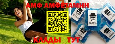 mdma Тара