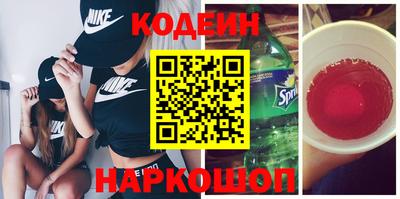 ECSTASY Тверь