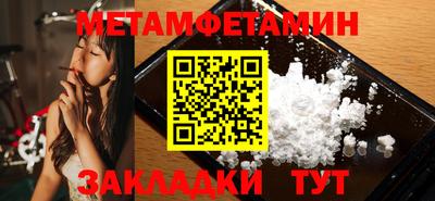 ECSTASY Тверь