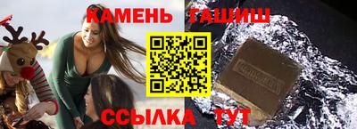 дурь Татарск