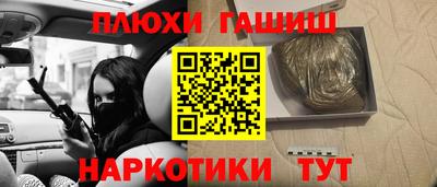 mdma Тара