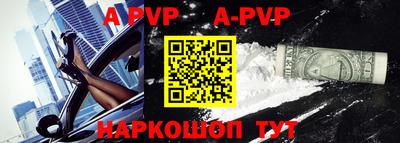 MDMA Premium VHQ Ростов-на-Дону