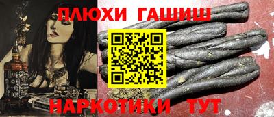 дурь Татарск